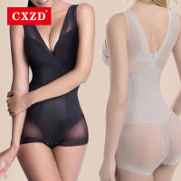 CXZD Lady Slimming Burn ไขมันกางเกง Shapewear Tummy Slim Bodysuit Full Body Shaper Slimming ชุดชั้นในเสื้อกั๊ก Bodysuits Jumpsuit LX-Sediue