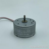 【YF】♚❏❡  Mabuchi RF-300FA-12350 24mm Round Spindle Metal Motor 3V-9V 5V 6V 7580RPM Slient for DVD