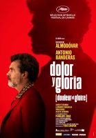 Dolor Y Gloria ประตูรถพ่วง Pedro Almodovar ภาพยนตร์ศิลปะภาพยนตร์พิมพ์โปสเตอร์ผ้าไหมของตกแต่งผนังบ้าน24X36นิ้ว0726