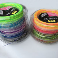 Free shipping 1reellot Rainbow badminton string Reel 200M