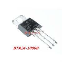 10ชิ้น24A BTA241000B ใหม่1000V TO220 TRIAC ซิลิโคนควบคุมสองทิศทาง