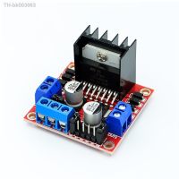 ☃✹ 1PCS New Dual H Bridge DC Stepper Motor Drive Controller Board Module L298N for Arduino smart car robot