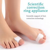 ✆♘∈ Adjuster Foot Care Tools Thumb Valgus Protector Toes Separator Big Toe Straightener Foot Fingers Toe Separator