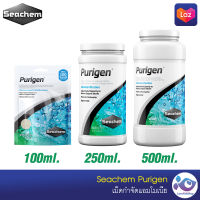 เม็ดกำจัดแอมโมเนีย Seachem Purigen