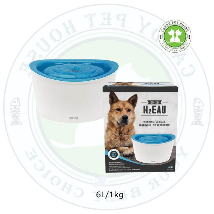Zeus H2EAU Drinking Fountain Abreuvoir6L Lazada
