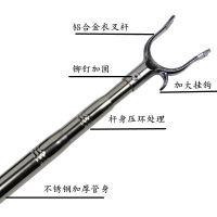 [COD] rod telescopic 3 meters 5 clothes fork stainless steel thickened and extended pick-up