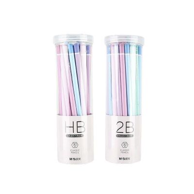 MUJI morning light pencil safe and non-toxic primary school students writing kindergarten painting HB/2B color hexagonal rod pencil wholesale