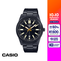 CASIO นาฬิกาข้อมือ CASIO รุ่น MTP-VD02B-1EUDF วัสดุสเตนเลสสตีล สีดำ