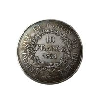 【CW】□  1851 Switzerland Plated Coins Collectibles REPLICA Medal Gifts 189-1