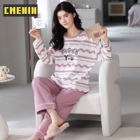 CMENIN สัตว์น่ารักผ้าฝ้ายแขนยาวกางเกงฤดูใบไม้ร่วงฤดูหนาว Loungewear ชุดนอนสตรีชุดโฮมแวร์ KY-8723