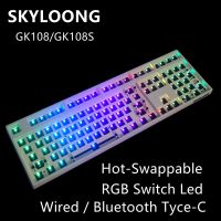 SKYLOONG GK108 GK108S ขายดีชุดคีย์บอร์ดกลไกที่กำหนดเองได้100% รองรับ Rgb Switch Led Type C ซอฟต์แวร์เคสสีดำสีขาว