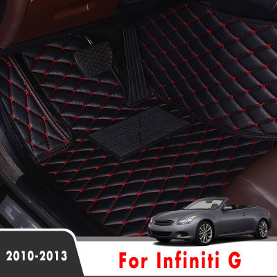 Car Floor Mats For Infiniti G 2013 2012 2011 2010 Cars Car Waterproof Custom Interior Accessories Foot Rugs Auto Parts Pedals