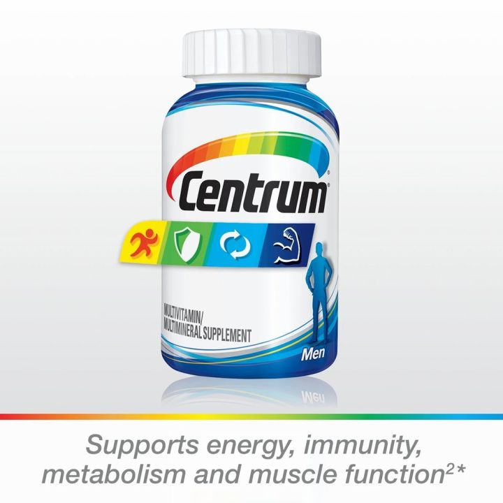 เซนทรัม-วิตามินรวม-สำหรับผู้ชาย-centrum-for-men