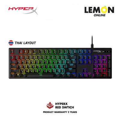 HyperX Gaming Keyboard Alloy Origins ( HyperX RED SWITCH ) คีย์ภาษาไทย - รับประกันศูนย์ไทย 2 ปี