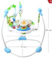 Btoys จั้มเปอร์เก้าอี้กิจกรรม 360 องศา Baby walker Jumperoo จั้มเปอร์เด็ก กระโดดมีเสียง มีไฟ หมุนได้ 360 องศา Jumper มาพร้อมของเล่นเสริมพัฒนาการ