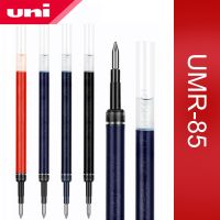 ปากกาหมึกเจล Mitsubishi Uni/ 83ขนาด8ชิ้น/ล็อต,ปากกาลูกลื่น0.5/0.38มม. สำหรับเติมปากกา UMN-207 UMN-152 UMN-105เครื่องเขียน