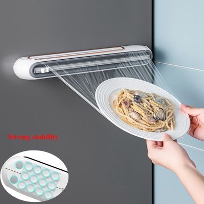 Fixing Foil Cling Film Wrap Dispenser Food Wrap Dispenser Cutter Plastic Sharp Cutter Storage Holder Kitchen Tool Accessories