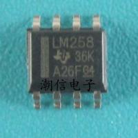 2023 latest 1PCS LM258 LM258DR dual operational amplifier imported brand new real price can be bought directly