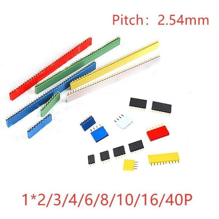 120Pcs 2.54mm Straight Single Row PCB Board Female... - Grandado