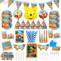 ㍿☋ Winnie The Pooh Cartoon Theme Party Supplies Disposable Tableware Paper Straw Plates Toys Birthday Favors Baby Shower Decorates