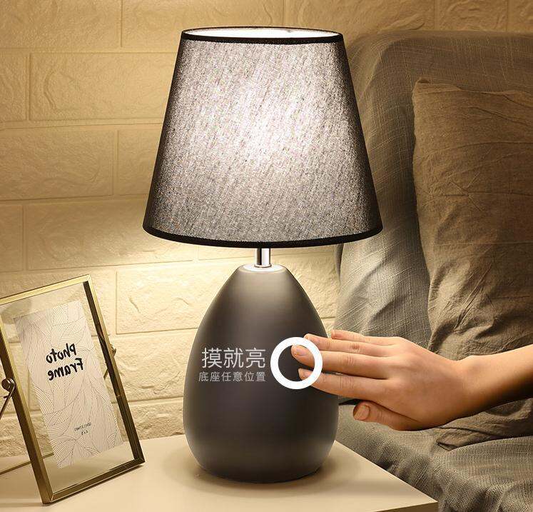 touch switch bedside lamps