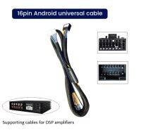 Car DSP Amplifier Wiring Harness Power Cable For Autoradio Stereo 16 Pin Android Universal Cable Plug And Play Car Accessories