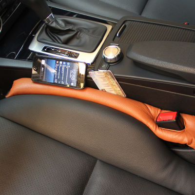 Car seat seam plug inside car seat edge clip leak proof pad interior seat seam plug anti falling cover  5RDB