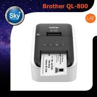 Brother QL-800 เครื่องพิมพ์ฉลาก