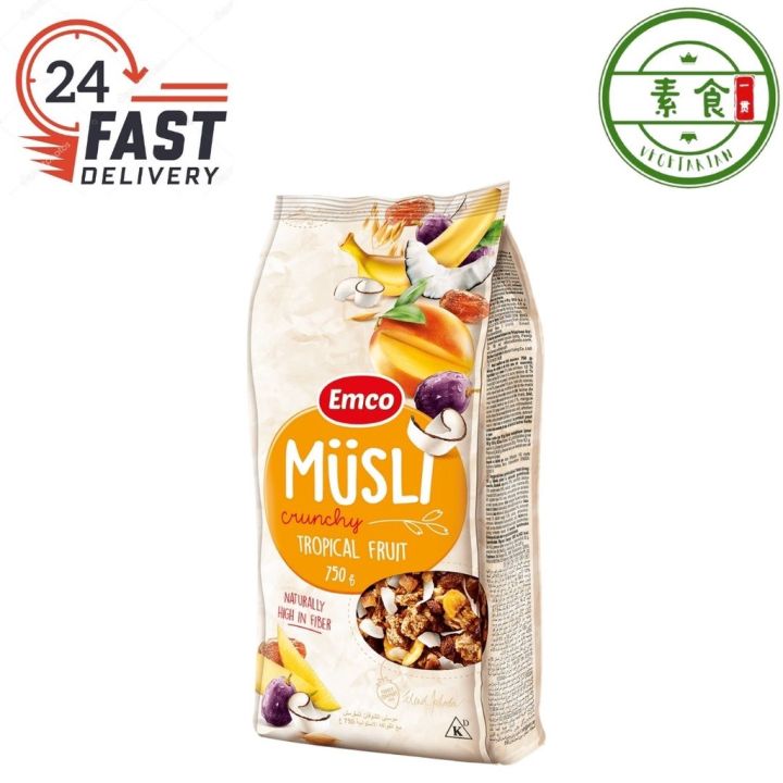 EMCO Musli Crunchy Müsli WithTropical Fruits 750G Lazada