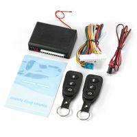 Car Remote Central Door Lock Keyless System Remote Control Car Alarm Systems Central Locking withAuto Remote Central Kit