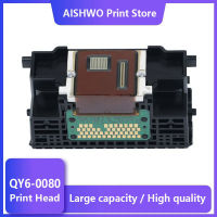 หัวพิมพ์ QY6-0080หัวพิมพ์หัวพิมพ์สำหรับ IP4800 Canon IP4880 IP4980 IP5280 IP4900 IX6580 MG5280 MG5380