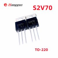 5 Buah/Lot S2V70 TO-220 DIP Transistor Terbaik Dalam Kualitas