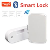 Electronic Cabinet Lock Drawer Cabinet Lock Tuya APP Unlock Keyless Intelligent Bluetooth-compatible Remote Control Anti-Theft