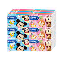 Kleenex Disney Pocket Pack 36 Packs