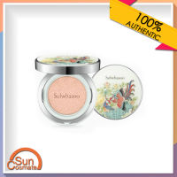 SULWHASOO SNOWISE BRIGHTENING CUSHION PHOENIX LIMITED COLLECTION no.21 Natural Pink  ปริมาณ28g