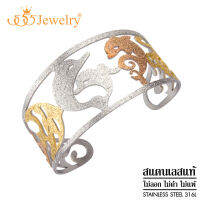 555jewelry กำไลข้อมือสแตนเลส สตีล รูปโลมาและปลา โดดเด่นด้วยผิวทราย (Sand Dust) รุ่น FSBG139 - กำไลข้อมือแฟชั่น กำไลแฟชั่น กำไลข้อมือสวยๆ (BG57)