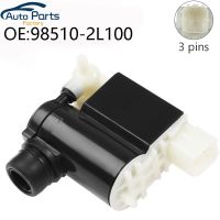 New Windshield Washer Pump For Hyundai Tuscon Tiburon Kia Sportage Sedona 98510-2L100 985102L100 9851025100 98510-2C100 96389088