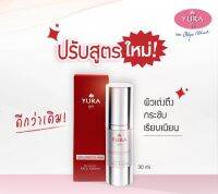 Yura Super Corrective Serum (ยูร่า ซุปเปอร์ คอร์เรคทีฟ เซรั่ม) 30 มล.