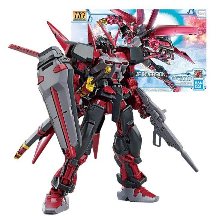 Bandai Genuine Gundam Model Kit Anime Figure HG 1/144 Gundam Astray Red ...