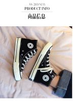 ? Autumn classic high-top 1970s canvas shoes breathable mens shoes Korean version trendy all-match black ins womens sneakers trendy