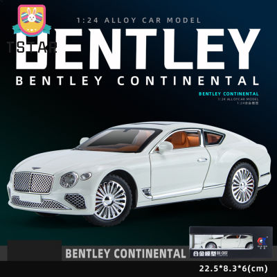 Ts【คลังสินค้าพร้อม】เข้ากันได้สำหรับ Bentley Continental 1:24รุ่นรถโลหะผสมพร้อมแสงเสียงจำลองดึงกลับรถรุ่นเครื่องประดับ Toy【cod】