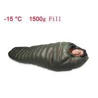 hot！【DT】✷☇⊙  Cold Temperature Sleeping Down Camping -15°C