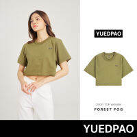 Yuedpao No.1 เสื้อยืดSignature Crop Summer ผ้าหนาทรงสวย ยับยากรีดง่าย รับประกันไม่ย้วย 2 ปี เสื้อครอป สี  Fern