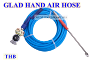 THBสายลมพร้อมที่เติมลมรถพ่วง รถบรรทุก พร้อมข้อต่อมือเสือ (GLAD HAND AIR HOSE)  รุ่น V60 งานไต้หวัน