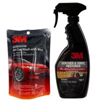 3M ผลิตภัณฑ์เคลือบบำรุงรักษาเบาะหนังรถยนต์ Lather &amp; Vinyl Restorer ขนาด 400มล. PN39040LT และ แชมพู wash with wax 200 มล