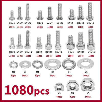 ชุดน็อตสแตนเลสและชุดรวมสลักเกลียว1080ชิ้น/เซ็ต304ชุด M3 M4 M5 M6ชุดสกรูชุดหัวหัวและหัวเสียบน็อตและแหวนเกลียวสกรูเมตริกคละแบบ