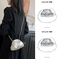 Summer high-end niche mini pleated bag shell bag women 2023 new fashion silver messenger bag pocket 【BYUE】