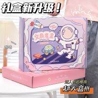 [COD] Childrens G ift Cartoon Stationery Student School Supplies Set Wholesale