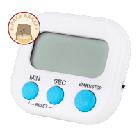 นาฬิกาจับเวลา สีขาว / Kitchen Timer Electronic Calculator