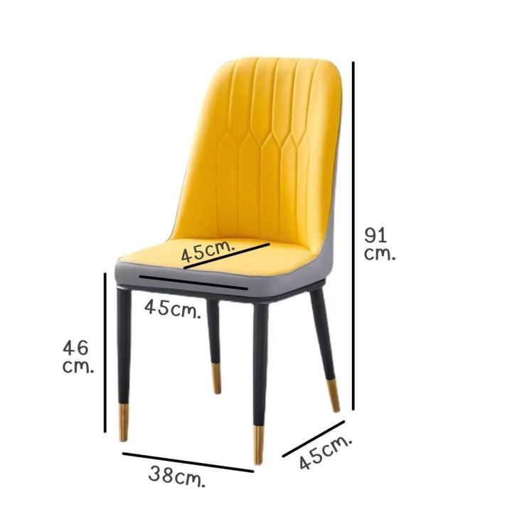 เก้าอี้นั่งทานข้าว-เก้าอี้นั่งขาเหล็ก-ขาหุ้มสีทอง-สไตล์โมเดิร์นหนัง-เก้าอี้บาร์-ทันสมัย-เก้าอี้อาหาร-เก้าอี้พักผ่อน-มีให้เลือก-2-สี